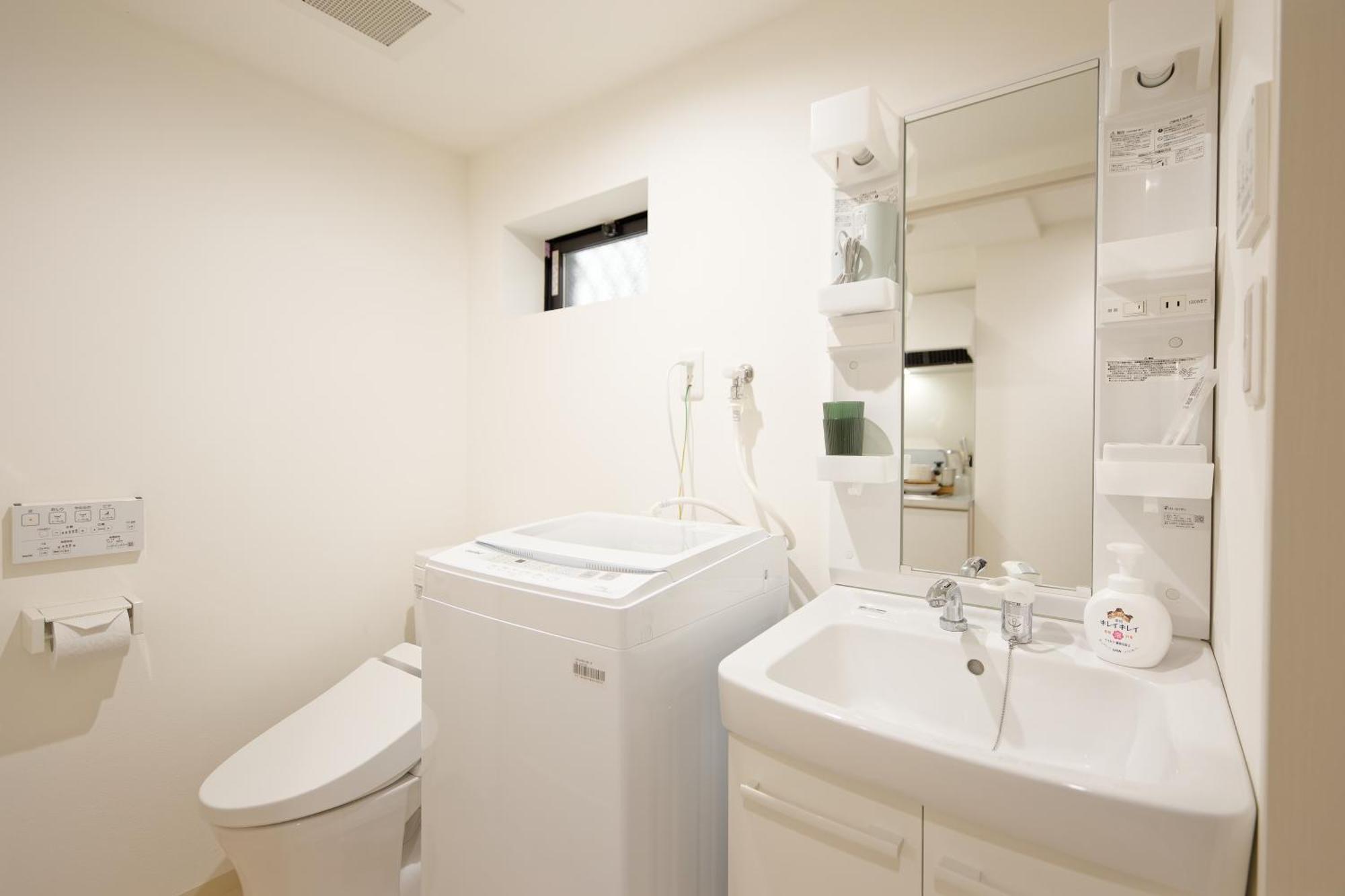 Calm Riverside Inn Close To Ikebukuro 東京都 外观 照片