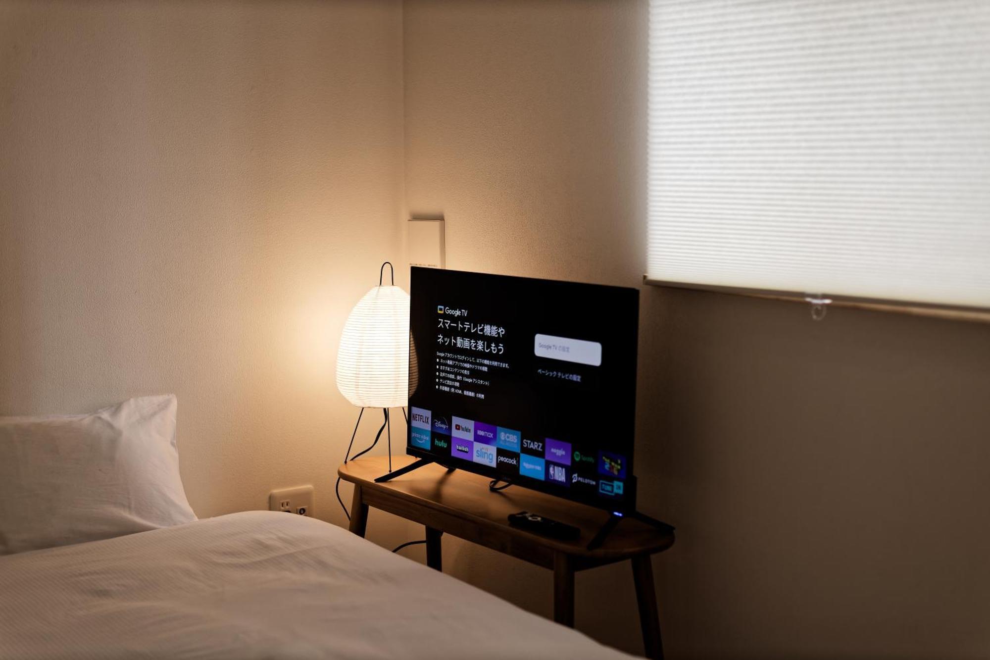 Calm Riverside Inn Close To Ikebukuro 東京都 外观 照片