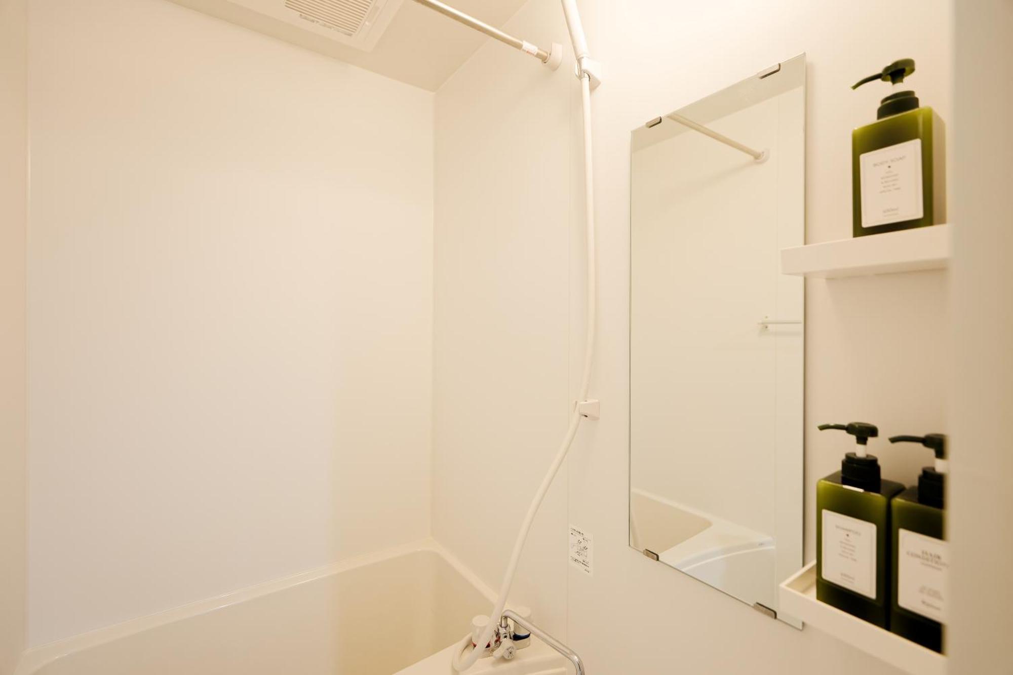 Calm Riverside Inn Close To Ikebukuro 東京都 外观 照片